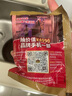 南方黑芝麻精裝1000g/袋 營養(yǎng)早餐丨膳食纖維丨入口醇香 曬單實拍圖