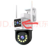 聯(lián)想雙攝4G攝像頭終身免流量家用監(jiān)控器360度無死角帶全景夜視云臺(tái)旋轉(zhuǎn)室外戶外內(nèi)置無限流量 曬單實(shí)拍圖