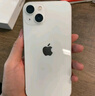 Apple/蘋果 iPhone 16 256GB 白色 支持移動(dòng)聯(lián)通電信5G 手機(jī)【贈(zèng)送電信話費(fèi)券】 曬單實(shí)拍圖
