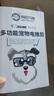 來旺兄弟寵物剃毛器多功能4合1電動(dòng)理毛器磨甲器充電款狗狗用品少女粉 曬單實(shí)拍圖