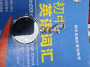 樂(lè)心（HIIN）學(xué)生公務(wù)員考試手表大表盤(pán)懷表老人鑰匙扣表男女專用便攜掛表 鑰匙扣掛表月光銀 曬單實(shí)拍圖