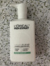 歐萊雅男士氨基酸潔面乳185ml*2套裝控油保濕洗面奶去角質(zhì)護(hù)膚品七夕 曬單實(shí)拍圖