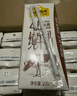 認(rèn)養(yǎng)一頭牛4.0g蛋白高鈣牛奶 全脂純牛奶整箱200ml*18盒 京東自營(yíng)禮盒裝  曬單實(shí)拍圖