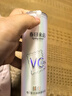 春日來信VC美白精華液維C煥白特證美白改善暗沉緊致抗皺提亮膚色30ml/瓶 曬單實(shí)拍圖