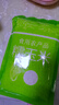 曠古農(nóng)業(yè)脫皮玉米粒 廣西忻城珍珠白糯玉米頭非轉(zhuǎn)基因 玉米渣子煮粥煮糖水 1500g小顆粒（煮干飯煮粥） 曬單實(shí)拍圖