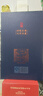 董酒董香型白酒【陳年老酒】 60度500ml1瓶16年董酒天釀 曬單實(shí)拍圖