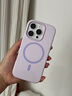 甲度適用蘋果16promax手機(jī)殼16Pro手機(jī)殼保護(hù)套iphone 16Plus磁吸高級感防摔男女AI按鍵全包半透殼 【巖石灰】冰霧半透-進(jìn)口真液態(tài) iPhone16 Pro 曬單實(shí)拍圖
