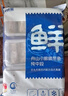 1號(hào)會(huì)員店特大號(hào)雞翅中出口級(jí)雞肉烤雞翅炸翅中 無(wú)保水劑  凈重2斤 曬單實(shí)拍圖