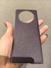 ABC適用華為mateX5手機殼新款素皮殼HUAWEIMate X5典藏版折疊屏保護套水波紋防摔魅特x5外殼情侶半包 幻影紫 +素皮·超薄無(wú)邊框 華為 Mate X5 曬單實(shí)拍圖