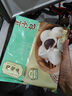 陶陶居豆沙包337.5g 曬單實(shí)拍圖