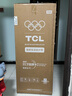 TCL 116升二級能效雙開門兩門二門養(yǎng)鮮冰箱小戶型小型家用節(jié)能電冰箱租房國家補(bǔ)貼118升級款R116L5-B 曬單實(shí)拍圖