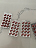 愛樂維（Elevit）DHA孕婦膽堿藻油 備孕孕期哺乳期適用營養(yǎng)品DHA軟膠囊 澳版 【升級版】膽堿藻油*60粒 曬單實拍圖