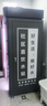 希力小區(qū)農(nóng)村飲水機(jī)社區(qū)自動(dòng)售水機(jī)投幣刷卡掃碼直飲水機(jī)24小時(shí)無(wú)人自助售水站 S2-400G丨高性價(jià)比丨千人購(gòu)買 曬單實(shí)拍圖