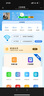 TCL隨身wifi三網(wǎng)通用免插卡無線wifi6車載4G路由器隨身便攜無限制移動聯(lián)通電信全國通用2025款5GXY15B 【旗艦頂配版】3000毫安大電池超長續(xù)航36小時(shí) 不限速不虛標(biāo)月享1500G流量 曬單實(shí)拍圖