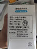 LSNUO空調(diào)漏電保護(hù)開關(guān)32A2/3/4/5P匹大功率空調(diào)電熱水器空氣開關(guān) 【86型】明裝底盒 曬單實(shí)拍圖