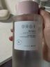 半畝花田玫瑰純露爽膚水濕敷水天然補(bǔ)水保濕細(xì)膩肌膚女玫瑰花水250ml 曬單實(shí)拍圖