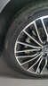 德國(guó)馬牌（Continental）汽車輪胎 245/45R19 102Y MC7 XL FR 適配奧迪A6L 曬單實(shí)拍圖