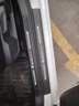 旺生金大眾寶來專用尾箱護板車內(nèi)裝飾汽車用品大全改裝配件后備箱防護條 【內(nèi)+外】門檻條*8片 大眾寶來專用【24-25款】 曬單實拍圖