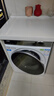 海爾（Haier）滾筒洗衣機(jī)全自動(dòng)10公斤云溪3.0家電國家補(bǔ)貼20% 以舊換新 直驅(qū)精華洗XQG100-BLDE583WU1 曬單實(shí)拍圖