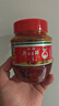 鵑城牌郫縣豆瓣醬紅油500g 辣椒醬川菜醬中華老字號(hào) 曬單實(shí)拍圖