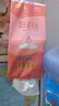 好家風(fēng)大包懸掛式抽紙五層加厚祥龍送福1280張/提掛抽濕水不易破紙巾 5層 7680張*6包 曬單實(shí)拍圖