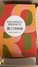 新高中英語詞匯真題語境記憶：高二1200詞 曬單實拍圖