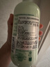 伊麗莎白雅頓綠茶身體乳500ml保濕滋潤(rùn)緩解干燥 曬單實(shí)拍圖