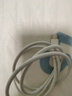 軒邑 適用小米數據線(xiàn)Type-C6A充電線(xiàn)90W超級閃充小米15Ultra/14/紅米K80/Note14Pro/Turbo4/3黑鯊 1.5m 曬單實(shí)拍圖