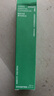悅詩風(fēng)吟（Innisfree）精華水感卸妝油150ml敏肌專研清潔【有效期至2026年11月27日】 曬單實(shí)拍圖