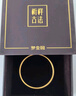 夢金園黃金手鐲 祈祥古法足金999滿愿素圈金鐲子手環(huán)女 生日禮物 58圈口-約9.68g 曬單實拍圖