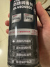 得力（deli）按壓式防銹潤滑劑金屬機械鎖除銹自行車摩托鏈條螺母潤滑油松動劑 曬單實拍圖