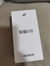 榮耀X70 12+512 朱砂紅  金標(biāo)十面抗摔 80W無(wú)線超級(jí)快充 IP69防水 榮耀綠洲護(hù)眼屏 AI手機(jī) 國(guó)家補(bǔ)貼 曬單實(shí)拍圖