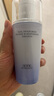 佰草集【雙石斛】舒緩高保濕精華乳液100ml(保濕敏感肌面霜護膚品） 曬單實拍圖