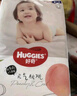 好奇（Huggies） 鉑金裝拉拉褲 嬰兒成長(zhǎng)褲輕薄透氣小桃褲尿不濕 XXL50片【15kg以上】 曬單實(shí)拍圖
