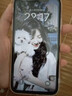 Apple iPhone11 蘋果11 靚機(jī)99新原裝屏 二手蘋果手機(jī) 國行全網(wǎng)通4G雙卡雙待 靚機(jī) 白色(店長主推極速發(fā)貨) 95新128G精選靚機(jī)（電池100+快充大禮包） 曬單實(shí)拍圖