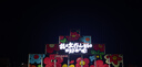 小奧?。╨ittleondine）雙效亮澤立體高光盤02發(fā)光嫩粉9.5g修容提亮改善面部凹陷七夕禮物 曬單實拍圖