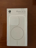【95成新】Apple/蘋果 iPhone 16 Pro 專用 MagSafe 保護(hù)殼 Beats款-峰巖色 磁吸手機殼 蘋果原裝手機殼 曬單實拍圖