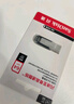 閃迪（SanDisk）64GB U盤 CZ73 安全加密 數(shù)據(jù)恢復(fù) 學(xué)習(xí)電腦辦公投標(biāo) 小巧便攜 車載 大容量金屬優(yōu)盤 曬單實拍圖