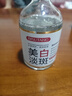 BAILUHUI美白祛斑精華液煙酰胺原液100%醫淡化黑色素用補水保濕提亮男女士 曬單實(shí)拍圖