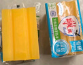 雕牌 透明皂 凈爽青檸香 202g*2塊 深層去漬 輕松去污 易漂易清 曬單實拍圖