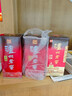 瀘州老窖 老頭曲500ml*2瓶+六年窖頭曲500ml*2瓶(含禮袋）宴請送禮 曬單實拍圖