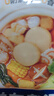 鮮京采內(nèi)蒙古原切羔羊肉卷2斤(250g*4包) 火鍋食材 京東自有品牌 曬單實(shí)拍圖