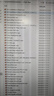 origin繪圖軟件pro中英文版2025 2021包遠(yuǎn)程安裝Win Mac M1 M2 origin軟件 曬單實(shí)拍圖