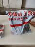 施密特運動水杯男士學(xué)生兒童上學(xué)健身戶外夏季大容量飲用水壺 曬單實拍圖