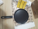 炊大皇 平底鍋煎鍋 易潔不粘鍋煎餅煎蛋皮牛排24cm 磁爐通用班戟 J24G 曬單實(shí)拍圖