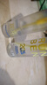 潤本（RUNBEN）驅(qū)蚊液防蚊噴霧30ml*2支便攜式驅(qū)蚊蟲叮咬花露水20%派卡瑞丁 曬單實拍圖