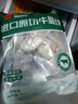 鮮羅紀(jì)進(jìn)口原切牛肉鮮牛腩塊谷飼肉粒生鮮食材肥瘦牛番茄燉煮燒烤不注水 進(jìn)口原切鮮牛腩塊 2kg 曬單實(shí)拍圖
