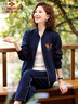 俞兆林媽媽裝2025年春秋運(yùn)動(dòng)套裝中老年女裝長(zhǎng)袖運(yùn)動(dòng)服兩件套 Y51K045 曬單實(shí)拍圖