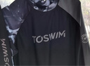 TOSWIM拓勝男士泳衣溫泉分體長袖防曬沖浪游泳衣健身套裝 云?；镁砐L 曬單實(shí)拍圖