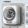 海爾（Haier）洗衣機小型全自動 懶人內(nèi)衣褲嬰兒兒童洗衣機 壁掛洗衣機 3KG除HPV 國家補貼20% 一級能效B70AU1 曬單實拍圖